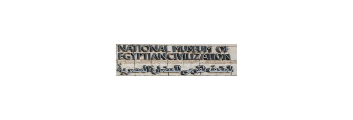 The National Museum of Egyptian Civilization