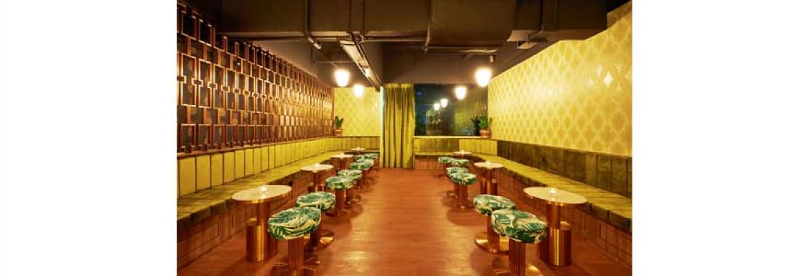 The Old Man Bar
