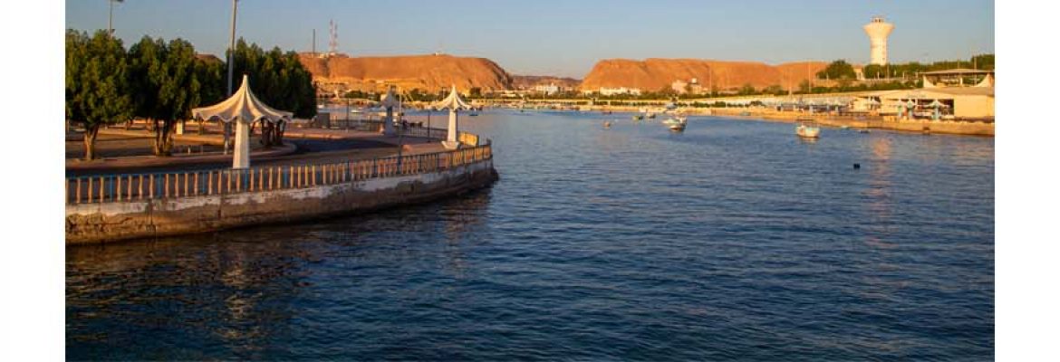 The Southern Duba Corniche