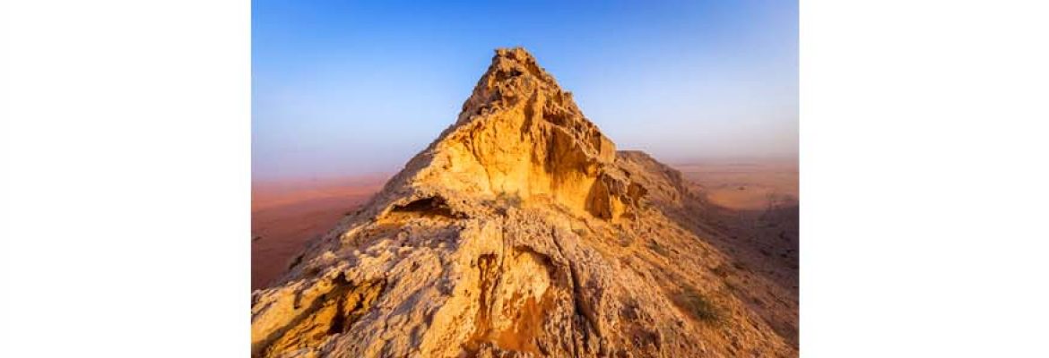 The Summit Of Mt.Mleiha