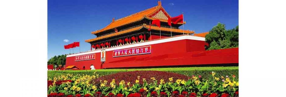 Tiananmen Tower