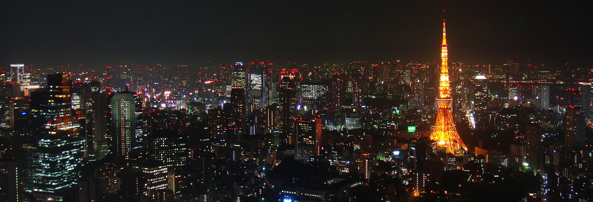 Tokyo City View And Sky Deck