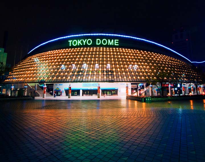 Tokyo Dome - Heroes Of Adventure