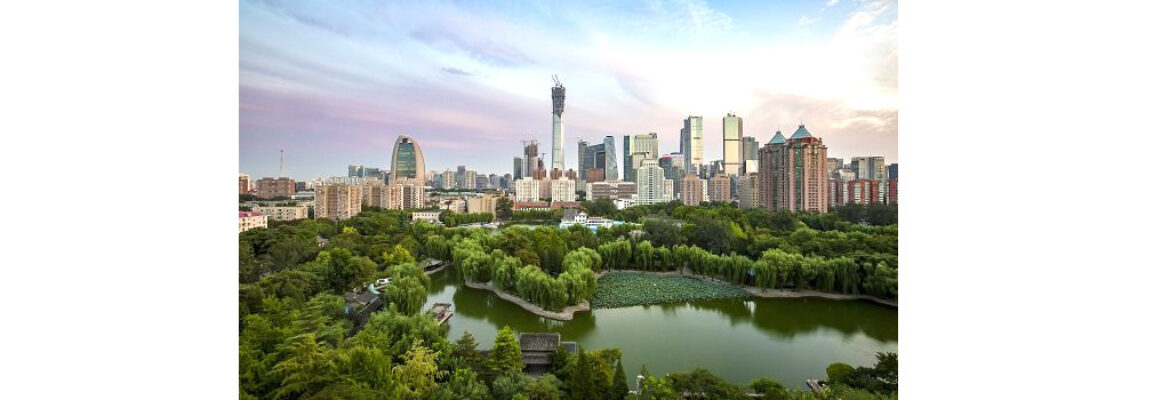 Tuanjiehu Park