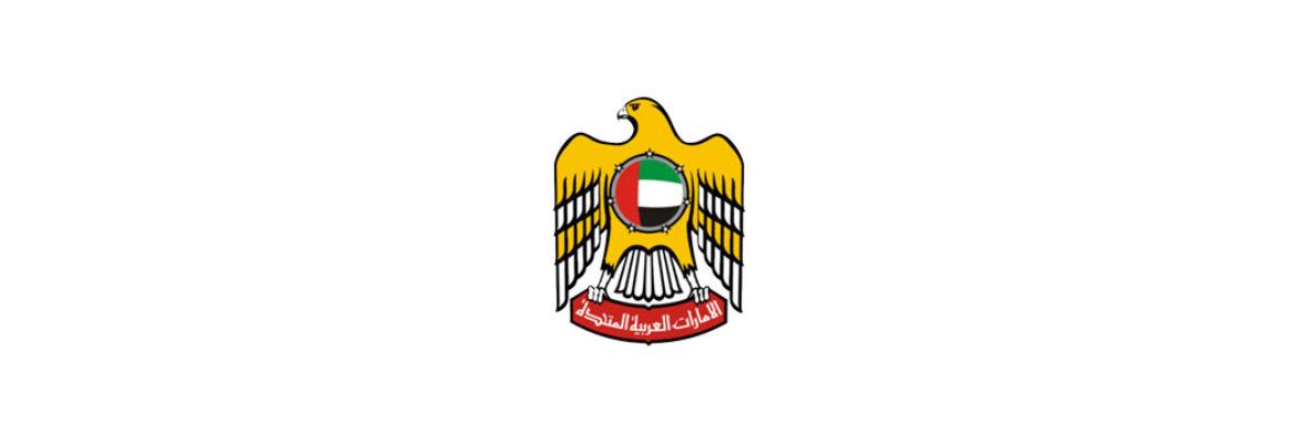 H. H. Sheikh Mohammed