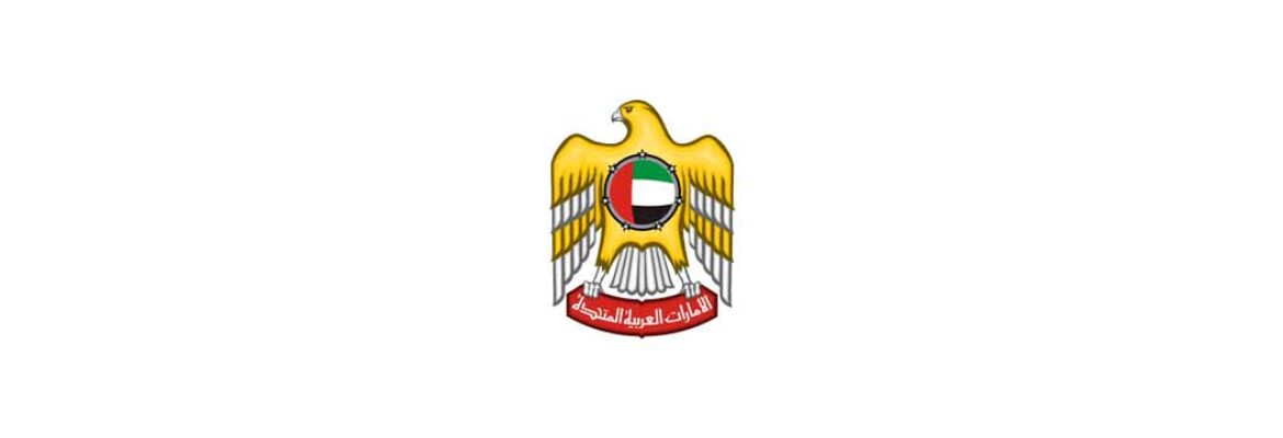 HH Sheikh Mansour
