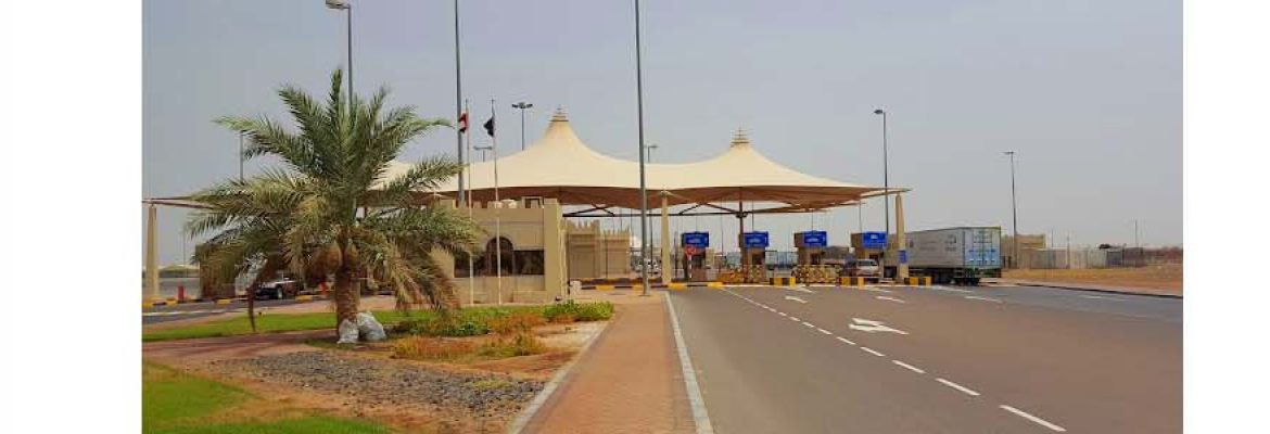 UAE | Oman Border Crossing – Mezyad | Buraimi