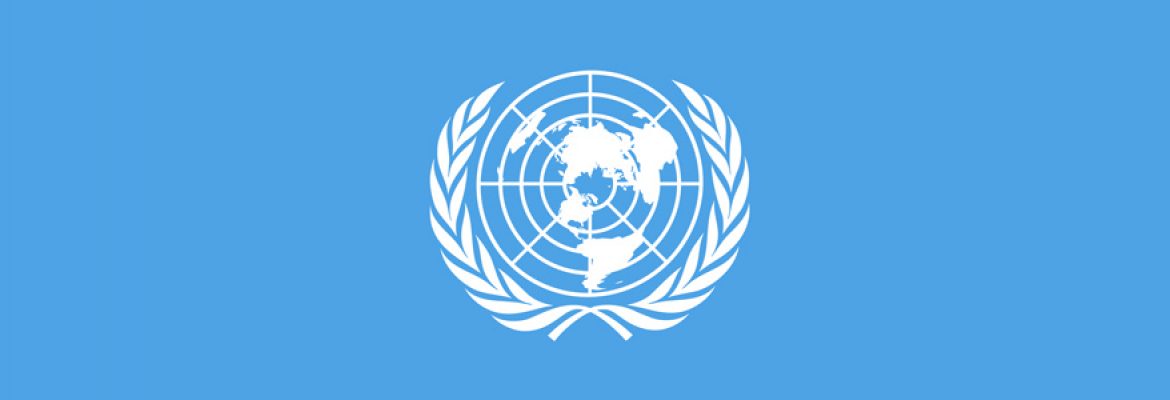United Nations Information Centre, (UNIC) Pakistan