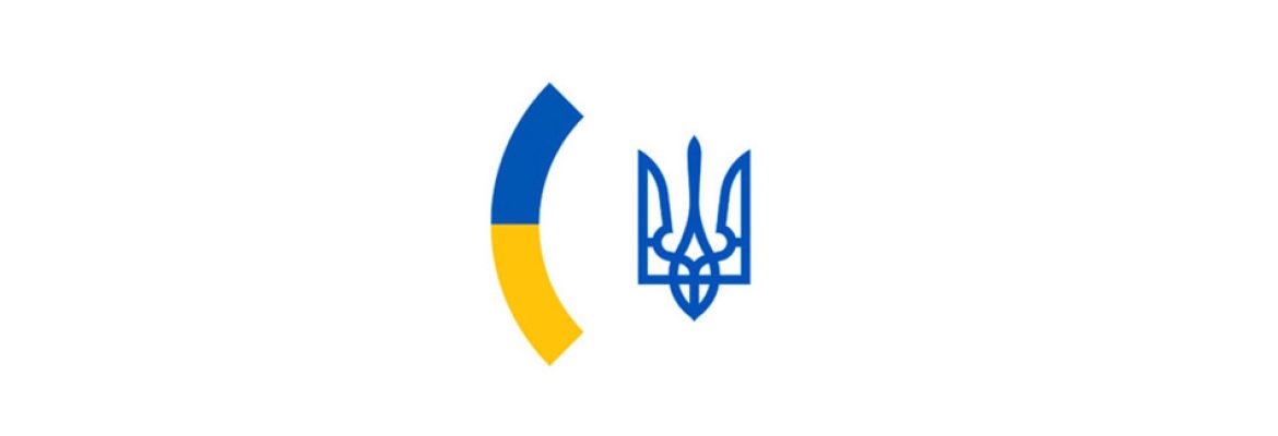 Ambassador Mykola Nahornyi