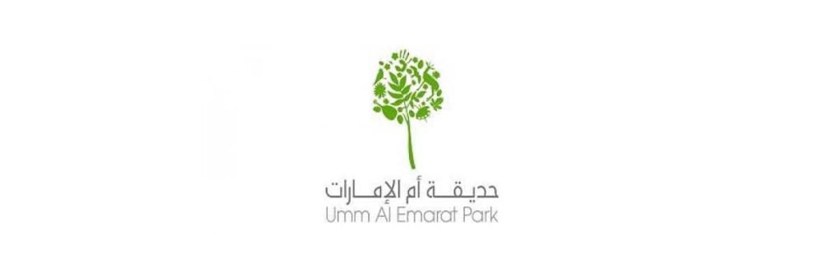 Umm Al Emarat Park