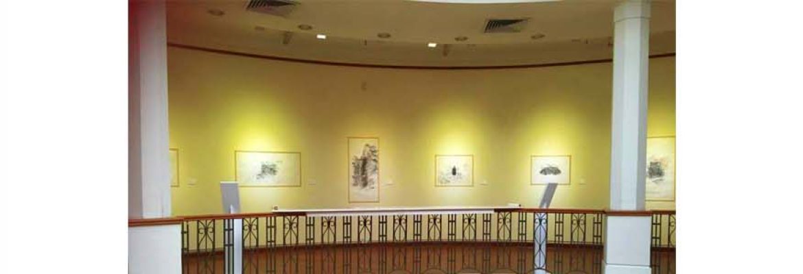 University Museum and Art Gallery