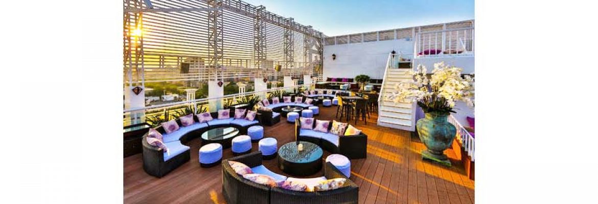 Vplus Lounge