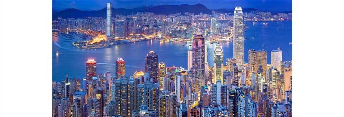 Victoria Harbour