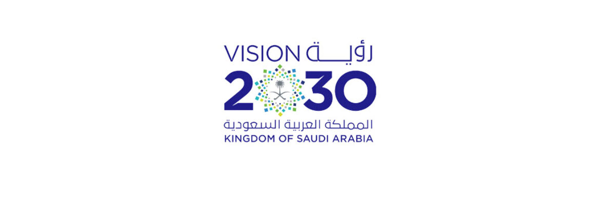 HRH Crown Prince Mohammad bin Salman