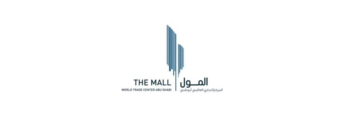 World Trade Center Mall