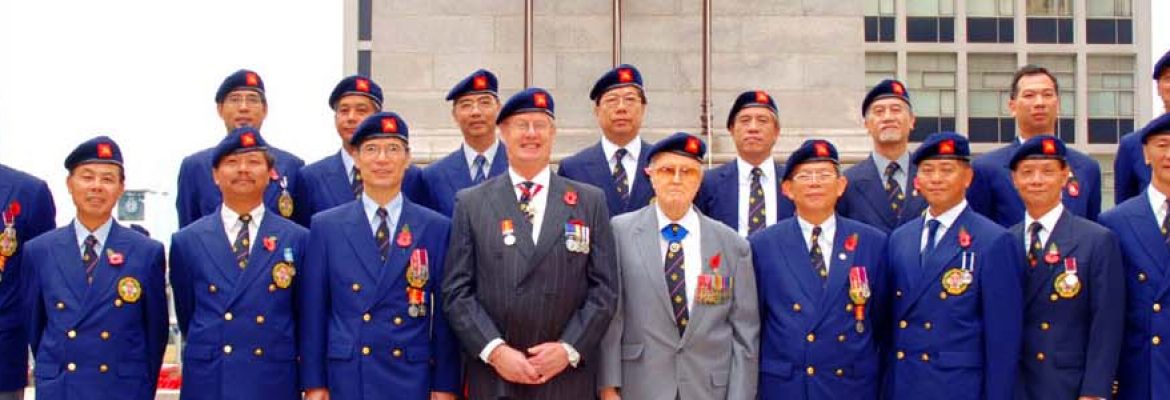 World War 2 Veterans Association