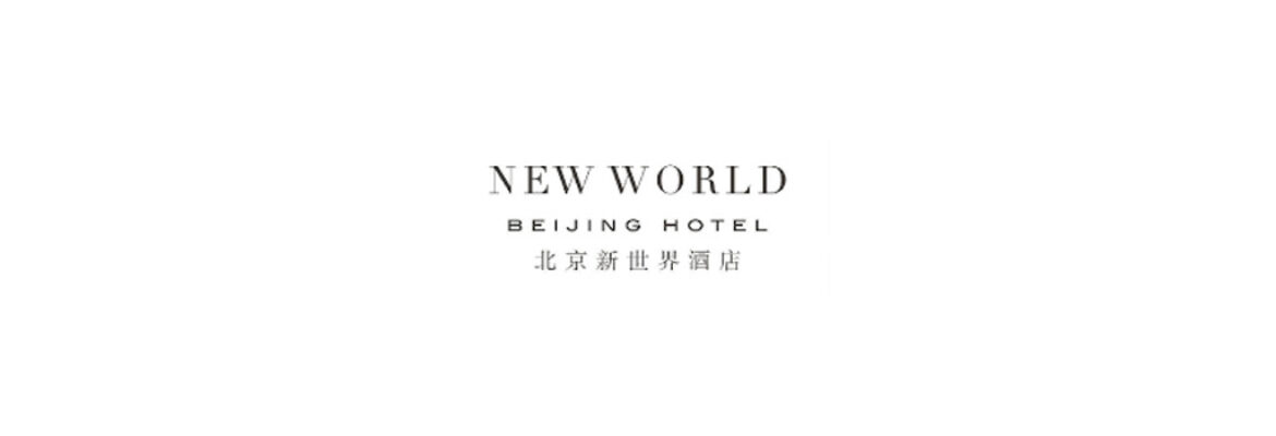 YIN on 12 – New World Beijing Hotel
