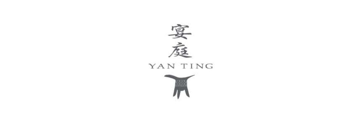 Yan Ting – Chinese Cuisine