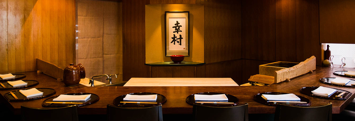 Yukimura Restaurant