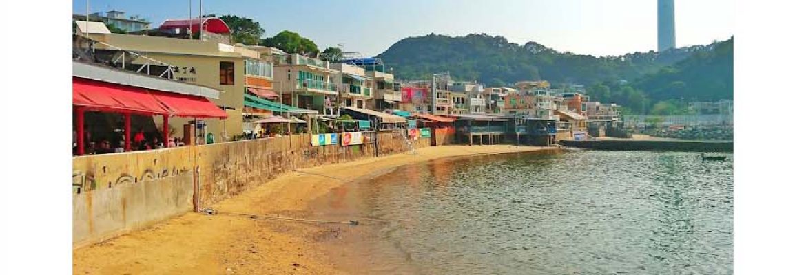 Yung Shue Wan Ferry Pier