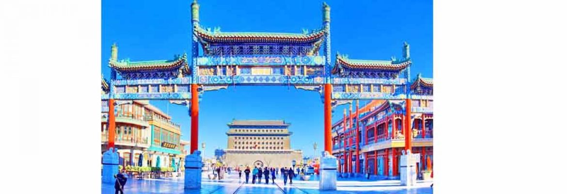 Zhengyang Bridge