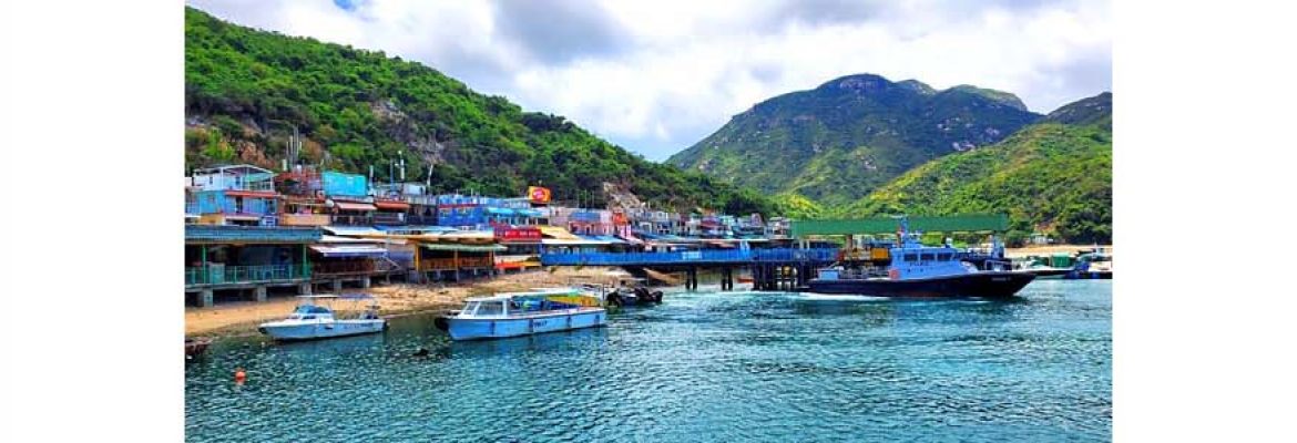 Aberdeen Pier Ferry to Lamma Island
