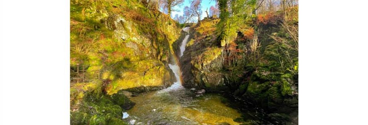 Aira Force Waterfall