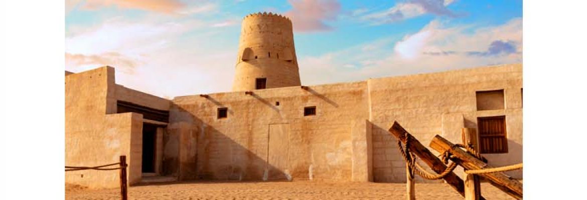 Al Jazirah al Hamra Fort