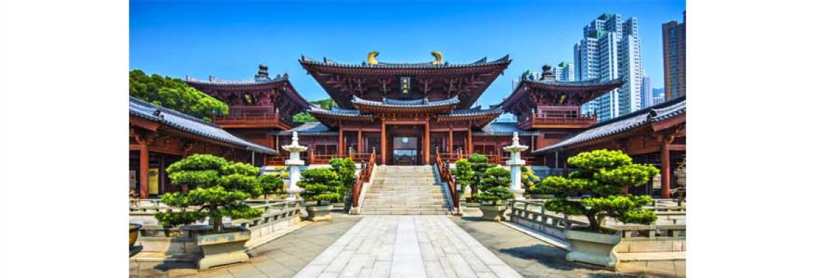 Chi Lin Nunnery