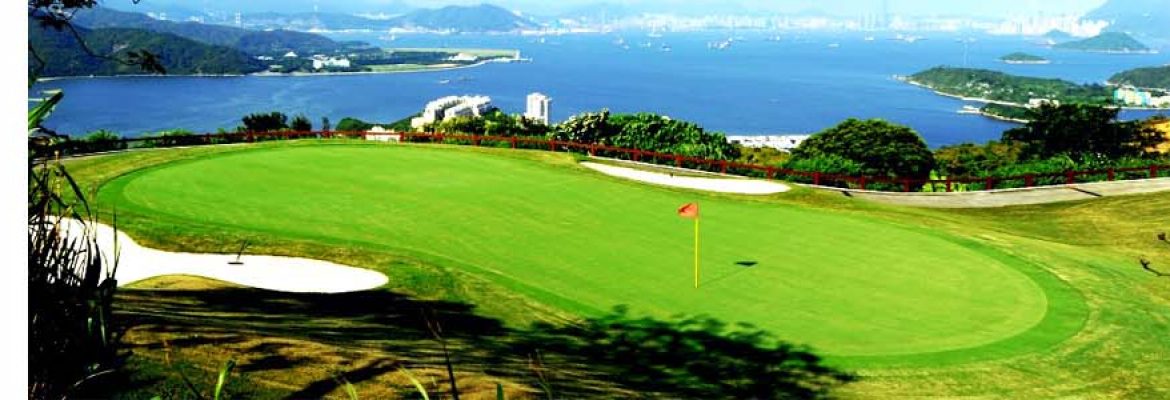 Discovery Bay Golf Club