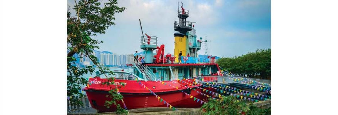 Fireboat Alexander Grantham Exhibition Gallery