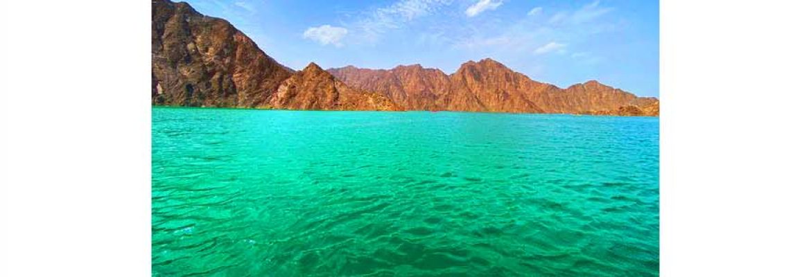 Hatta Water Dam
