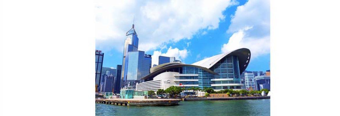 Hong Kong Convention and Exhibition Centre