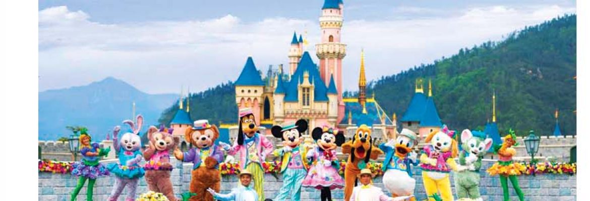 Hong Kong Disneyland Resort