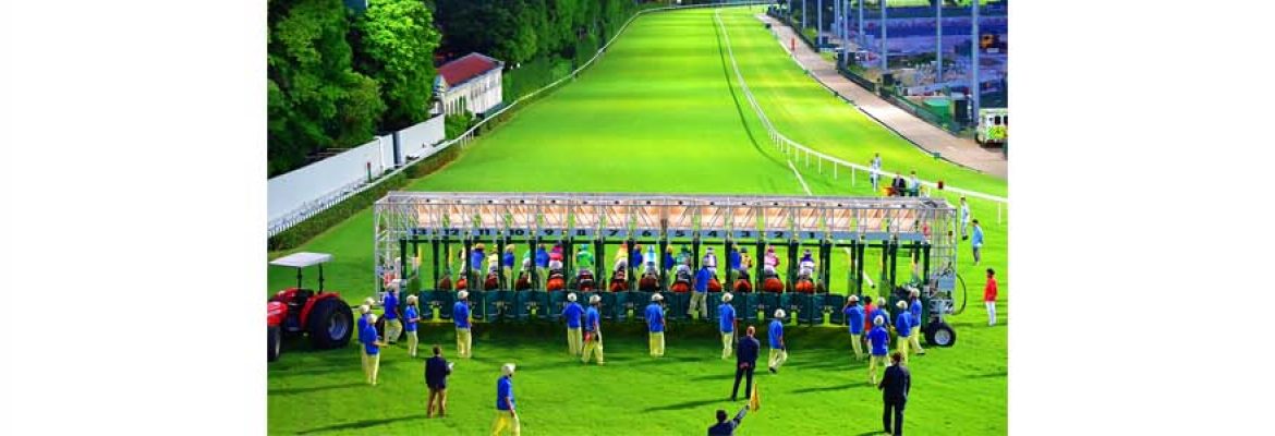 Hong Kong Jockey Club Happy Valley Racecourse