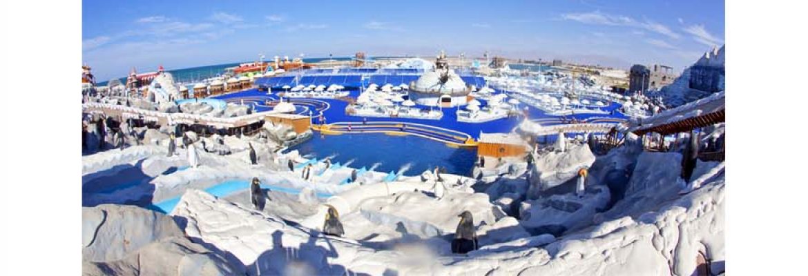 Ice Land Water Park
