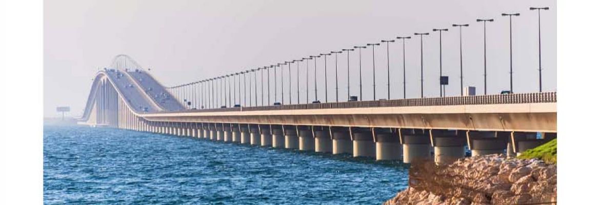 king Fahd’s Bridge