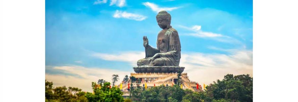 Lantau Island
