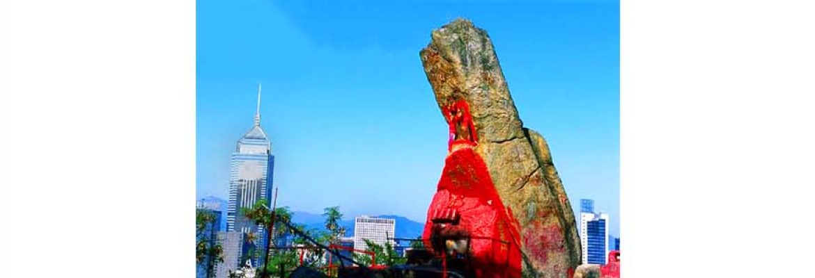 Lovers’ Rock