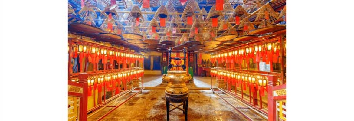 Man Mo Temple