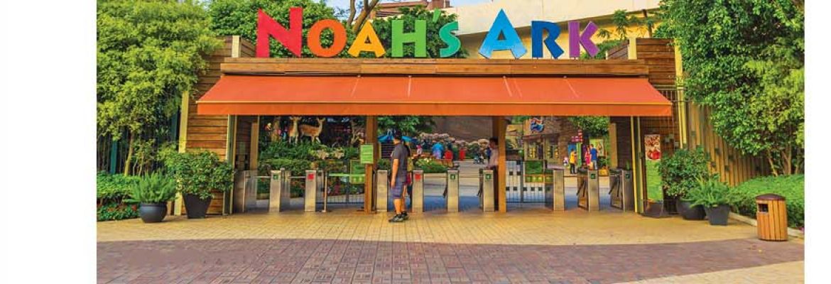 Noah’s Ark Hong Kong Theme Park