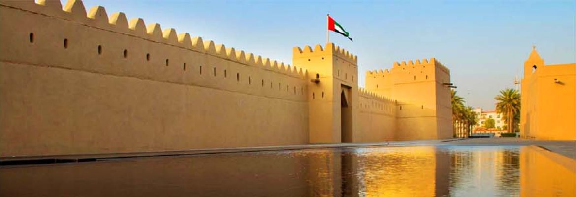 Qasr al Muwaiji
