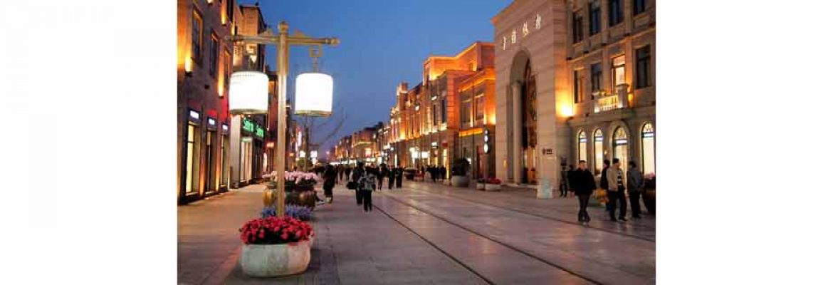 Qianmen Main Street Mall