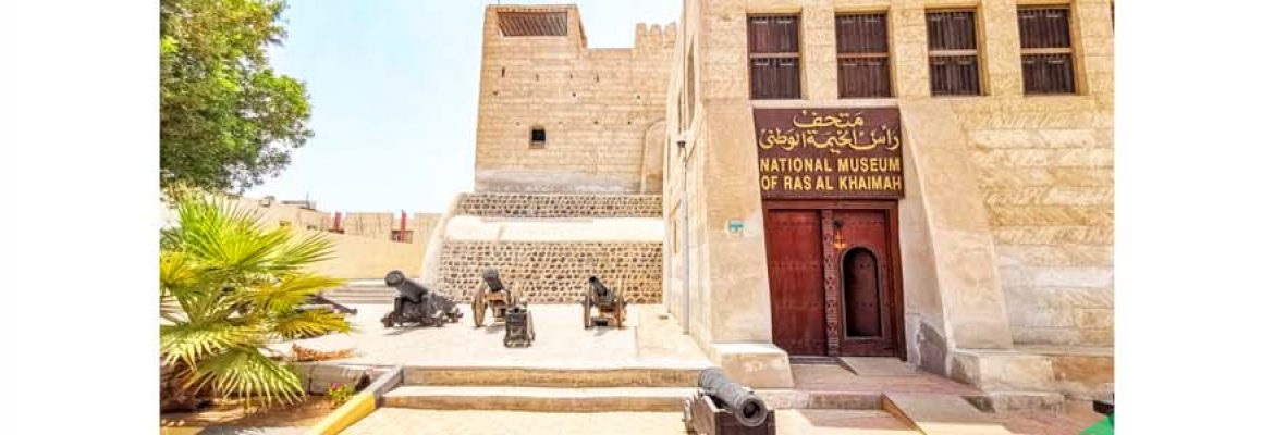 RAK National Museum