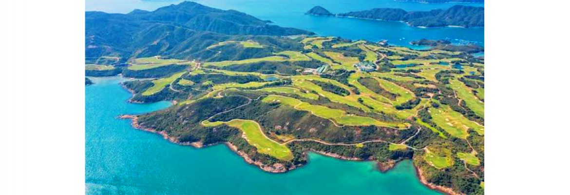 Sai Kung East Country Park