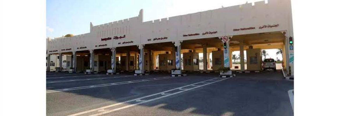 Saudi Arabia | Qatar Border Crossing