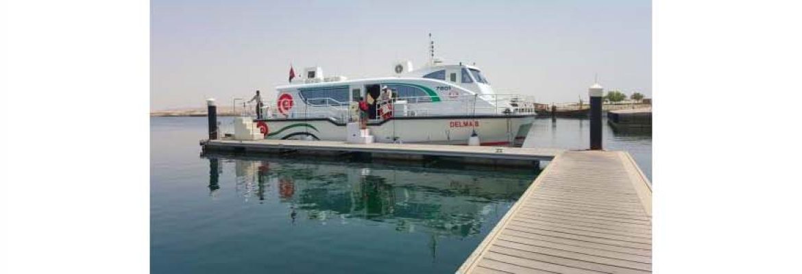 Sir Bani Yas Ferry