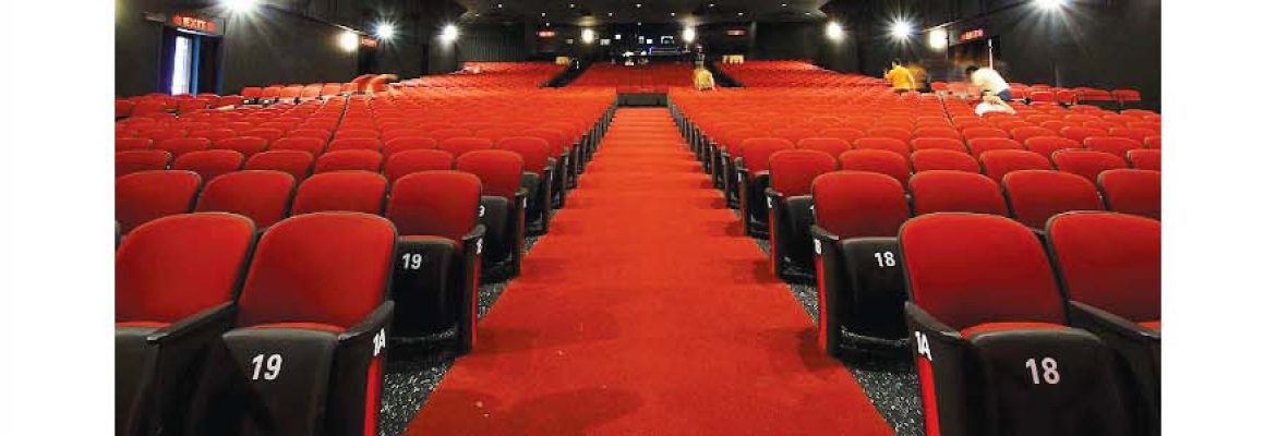 Sunbeam Theatre