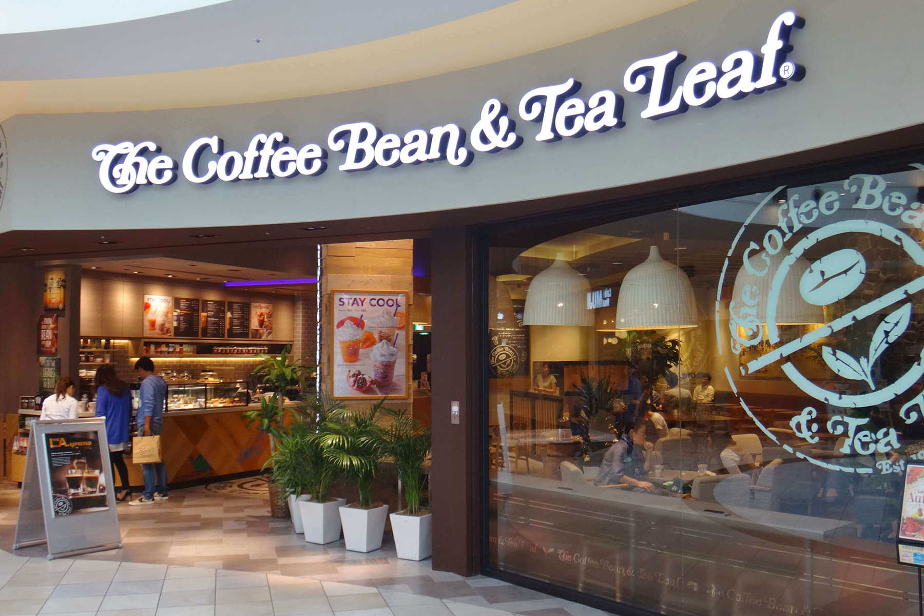 The Coffee Bean Tea Leaf Heroes Of Adventure