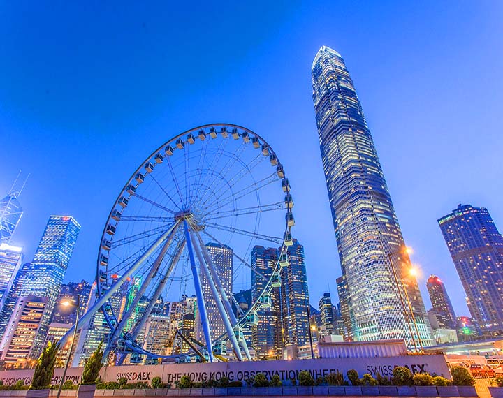 The Hong Kong Observation Wheel - Heroes Of Adventure